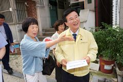 종로구, 취임 100일 주민보고회…'구청장과 함께하는 소통라운지'