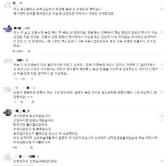 임신부 독감백신 괜찮나?…의료계는 "적극 권고"