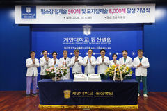 계명대 동산병원, 심방세동 펄스장 절제술 500례 달성