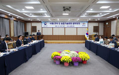 중동 장기화에 농자재 절감기술 점검…농업 AX도 속도