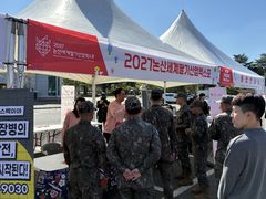 "2027 논산딸기엑스포 알리자" 조직위, 군장병·가족에 홍보