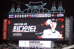 '최원준 204안타' KT, 삼성 꺾고 8연승 질주…LG도 잠실 마지막 홈경기 승리(종합)