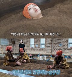 황정음 "인생 최우선은 건강과 가족…첫 번째는"