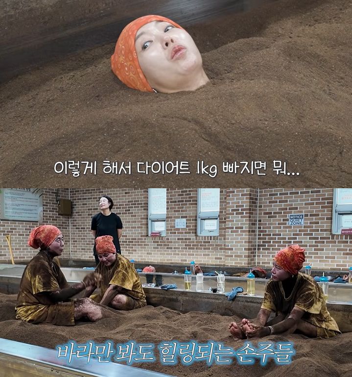 황정음 
