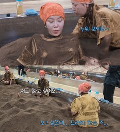 황정음 "뭐든지 사활 걸 필요 없는 것 같다" 깨달음