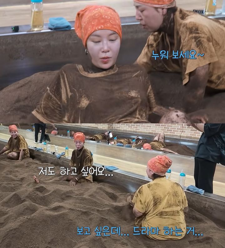 황정음 