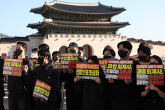 청년회계사들 "선발인원 정상화 하라"