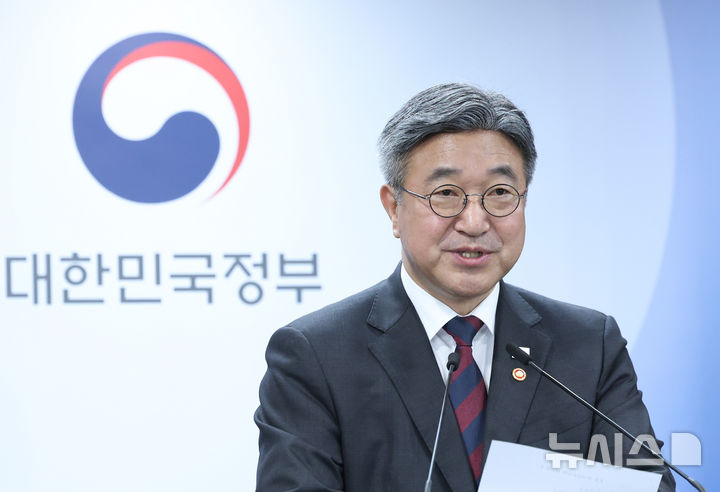 '인구감소지역' 통영·동두천·금정 92곳…지표는 '일부공개'(종합2보)
