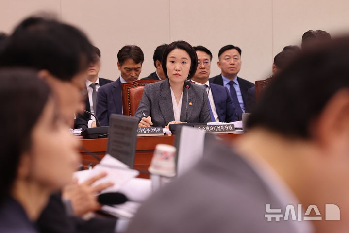 홈플러스부터 창업·상폐까지…중기부 