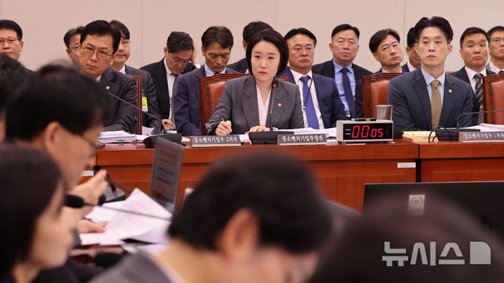 이소영 