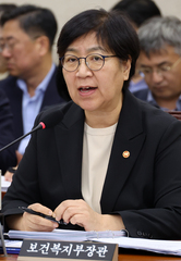 정은경 "기초연금, '하후상박' 원칙 지켜…1년 내 하기엔 한계"