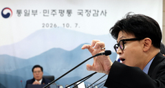 경찰청장 대행, '한동훈 딸 허위 스펙' 의혹에 "재수사 가능성 배제 안 해"