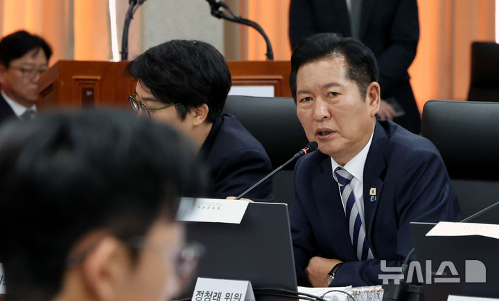 정청래 "역풍 두려워하면 때 놓쳐…조희대 탄핵은 지금이 적기"