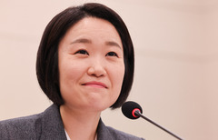 "중기도 메가프로젝트 참여"…민관협의체 만든다