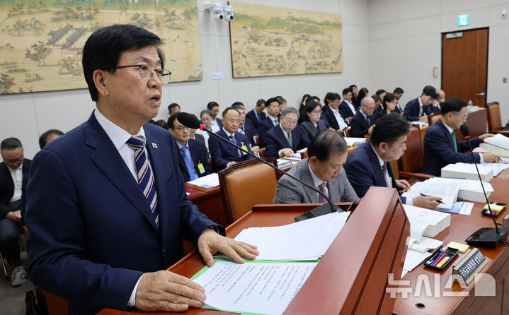 최교진 "정시 전까지 원서접수 대책 마련…공적 관리 전환 검토"