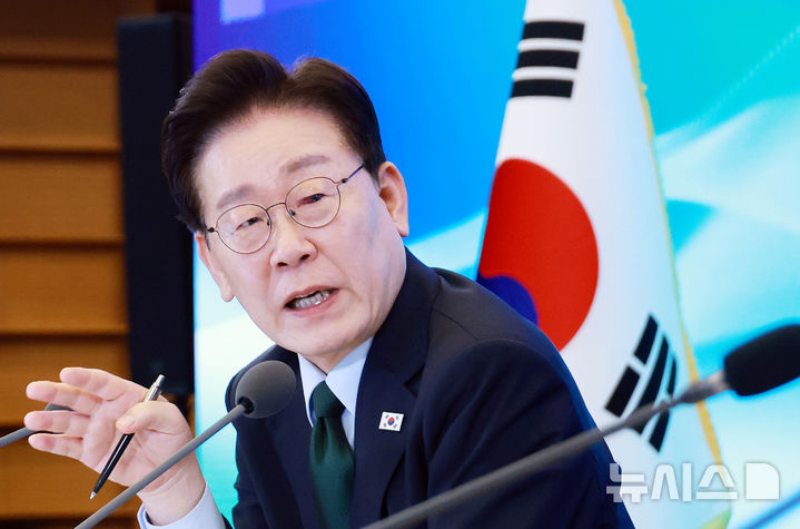 이 대통령, 한국형 녹색대전환(K-GX) 전략 국민보고회 [뉴시스Pic]