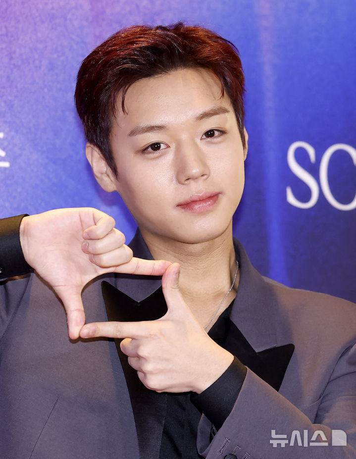 박지훈 \'저장\'