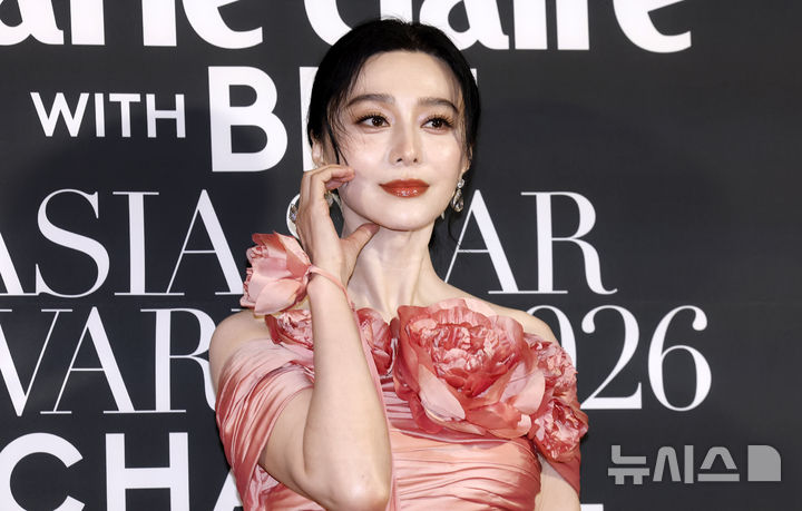 부산 찾은 판빙빙