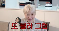 서인영, 결혼식 축가 린에게 재혼 고백…린 "또 부를게"