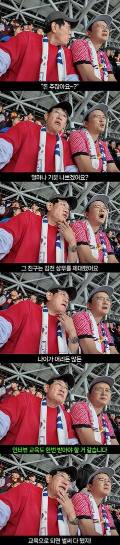 아겜 군대 발언 일침 이경규 "상무 선수들 뭐가 되냐"