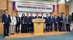제10대 부산시의회 출범 100일…강무길 의장 "여야 소통 75점"