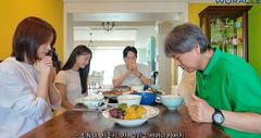 '박위 가족' 송지은·윤소희 차별 의혹…추석 영상 뒤늦게 갑론을박