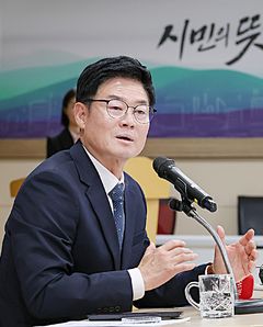구자열 원주시장 "시민 삶 변화, 민선9기 성과 될 것"