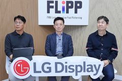 "공정시간 40% 단축"…LG디스플레이, '세계 유일' 8세대 RGB 올레드 'FLiPP' 기술 공개