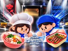 "간편용기로 요리를"…'바로한끼 요리왕' 캠페인