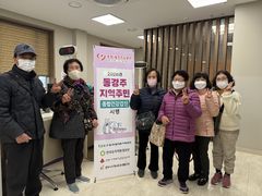 "자식보다 낫네요"…어르신 2만명 도운 '이 사업'[같이의 가치]
