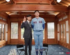 '16억 최고 계약금' 키움 하현승, 양키스 40억 제안 거절…"여친 갖고 싶다"