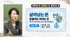"반도체만 보면 안 된다"…AI 시대 살아남는 복합 포트폴리오