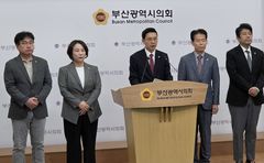 "연속성·재검토 '고무줄 행정'…사직야구장 즉각 재건축"