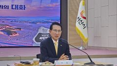 이완섭 서산시장 "대산석유화학단지 국가산단 지정을"