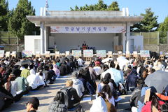 동국대 한국어교육원, 개교 120주년 기념 '한글 백일장' 개최