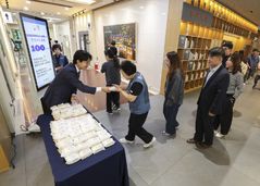 서준오 노원구청장, 민선 9기 맞아 출근길 직원에 인사