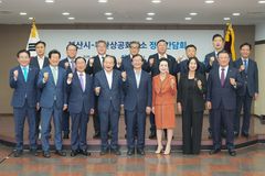 부산상의, 전재수 시장에 가덕도신공항 공사비 현실화 등 건의