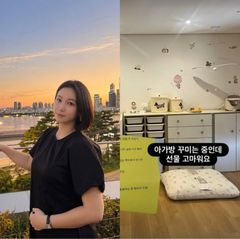 '39세 임신' 김옥빈, 아기방 공개