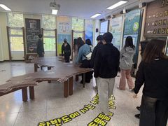 서정대 반려동물보건과, 야생동물 구조·치료 현장 실무견학