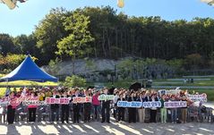 포항시·경주시 여성단체협의회 소통의 시간…"상생 협력"