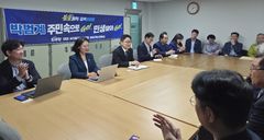 민주당 '불금정치 골목민생단' 모범사례에 대전 서구을