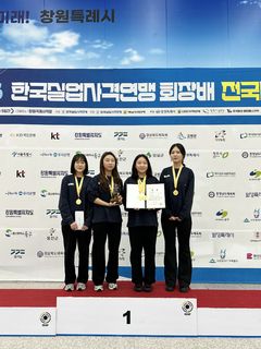 사격실업팀, 여자 일반부 10m 공기소총 개인·단체 金 등[울진소식]