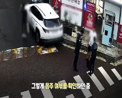 음주운전 의심 오토바이男, 경찰 보고 도주…잡고 보니 '수배자'(영상)