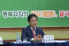 김용판 달서구청장 "공원 내 무료급식 연말까지 정리"