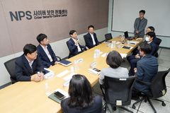 금융권 해킹 확산에…국민연금, 사이버 위기경보 '주의' 격상