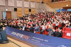 대전시 '자활한마당' 개최…자활사업 30주년 의미 되새겨
