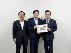 "GTX-C 천안아산 연장 국가계획 반영을" 장기수, 청와대 방문