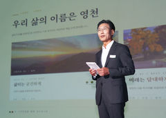 김병삼 영천시장, 민선9기 100일 "시정 방향·100년 도약" 소통