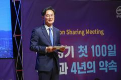 최동민 동대문구청장, '10분 도시' 목표 공개…'트리플-10' 구상