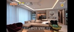 '120억 펜트하우스' 장윤정·도경완, 집 공개…"냉장고만 5대"